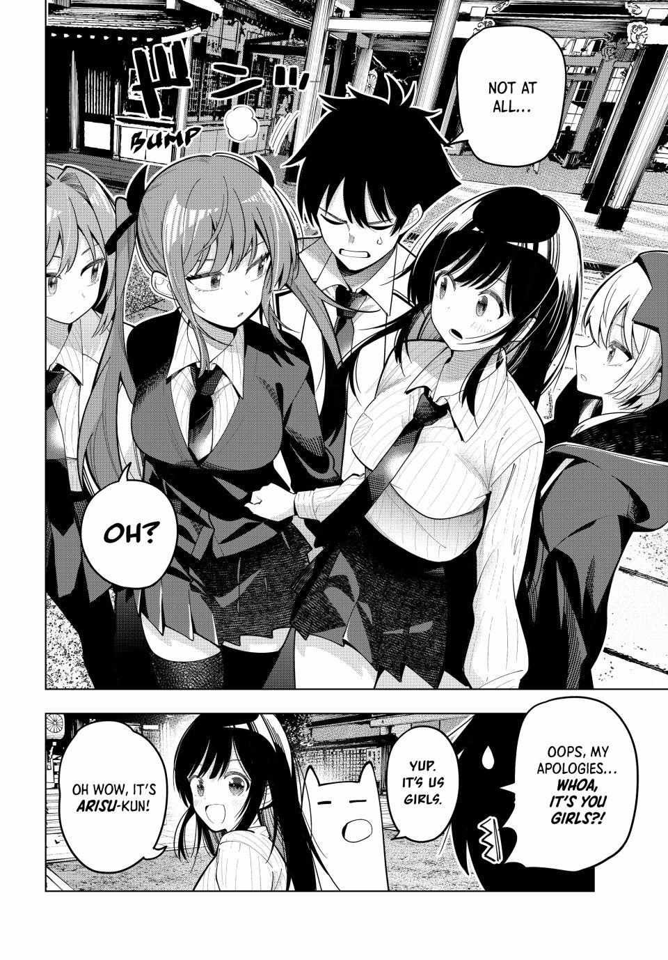 Mayonaka Heart Tune Chapter 92 image 09